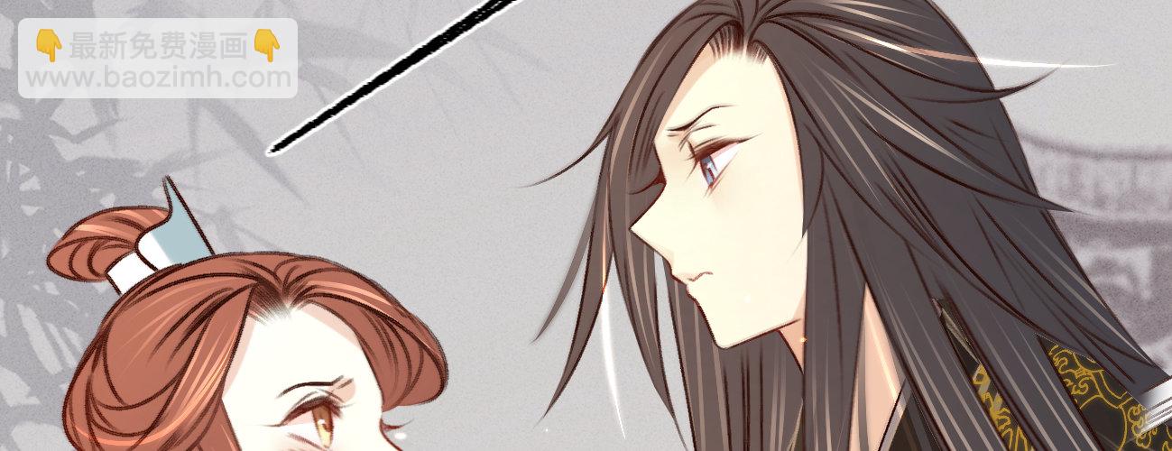 第二十八话 邻国岁贡(1/5)-第29话