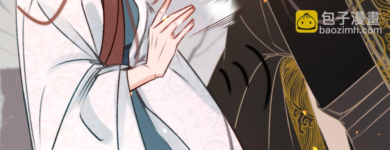 第二十八话 邻国岁贡(1/5)-第29话