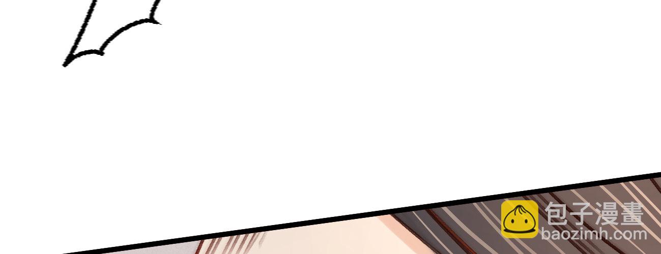 第二十八话 邻国岁贡(1/5)-第29话