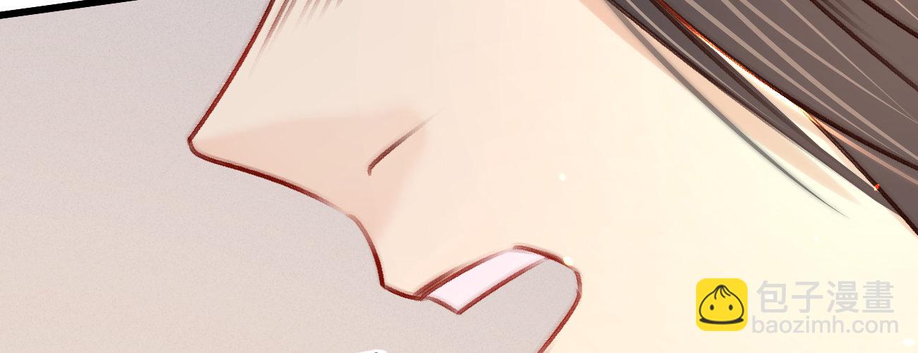 第二十八话 邻国岁贡(1/5)-第29话