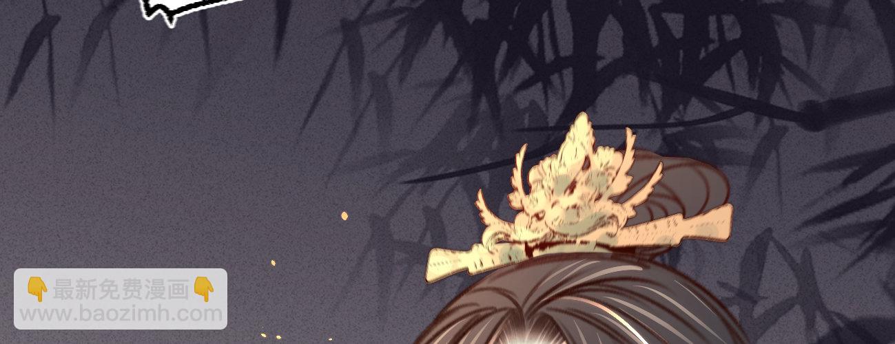 第二十八话 邻国岁贡(1/5)-第29话