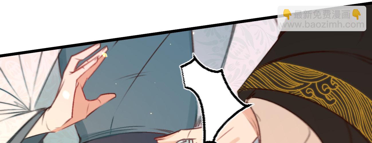 第二十八话 邻国岁贡(1/5)-第29话