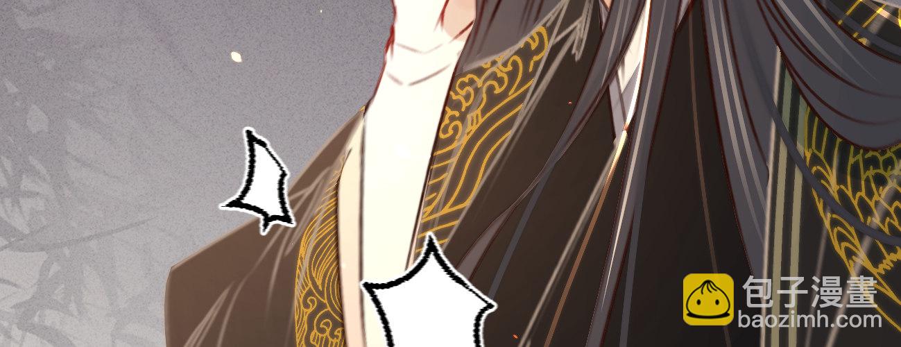 第二十八话 邻国岁贡(1/5)-第29话