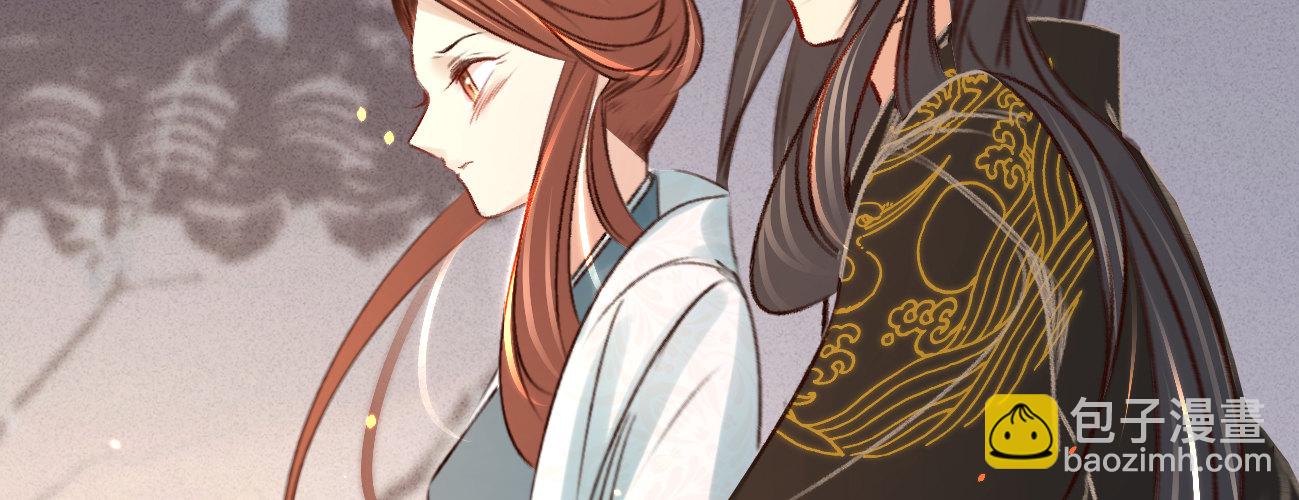 第二十八话 邻国岁贡(1/5)-第29话