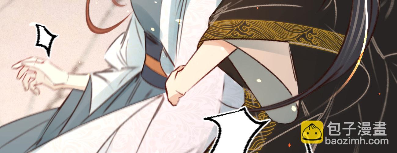 第二十八话 邻国岁贡(1/5)-第29话