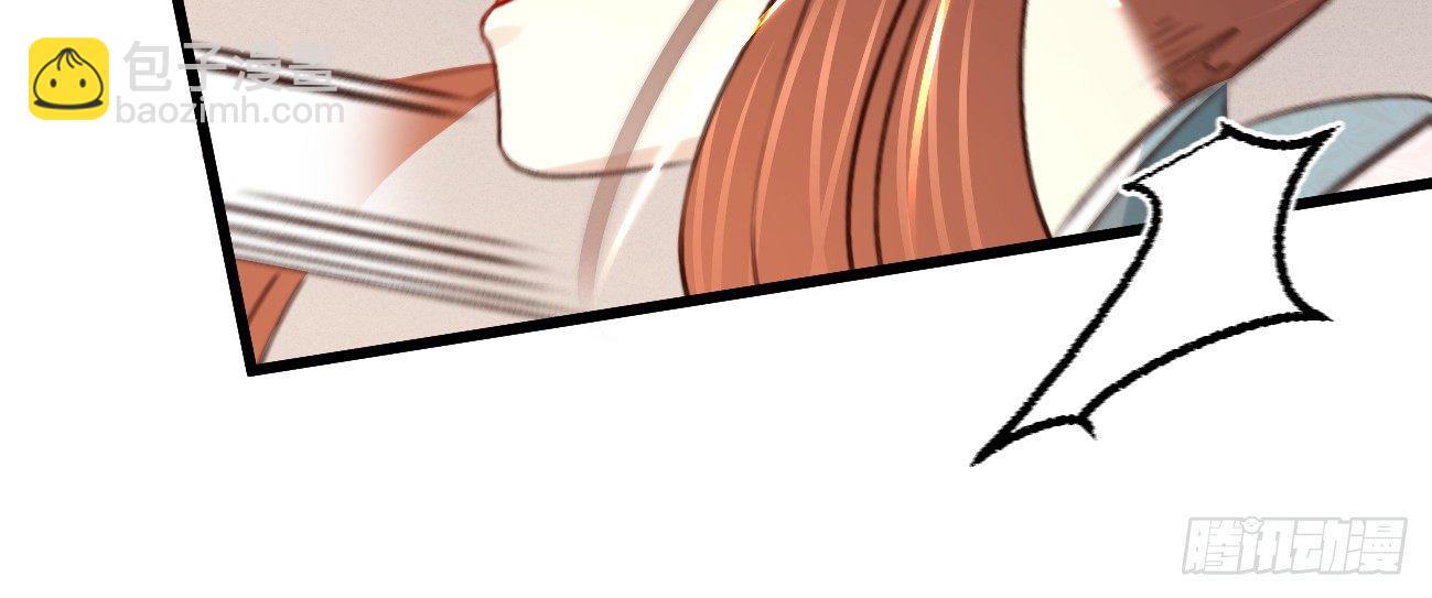 第二十八话 邻国岁贡(1/5)-第29话