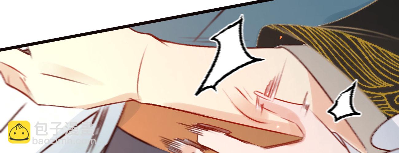 第二十八话 邻国岁贡(1/5)-第29话