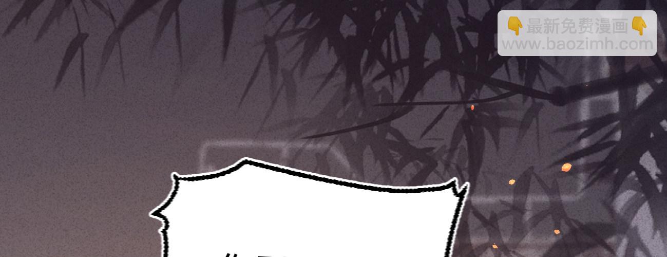 第二十八话 邻国岁贡(1/5)-第29话