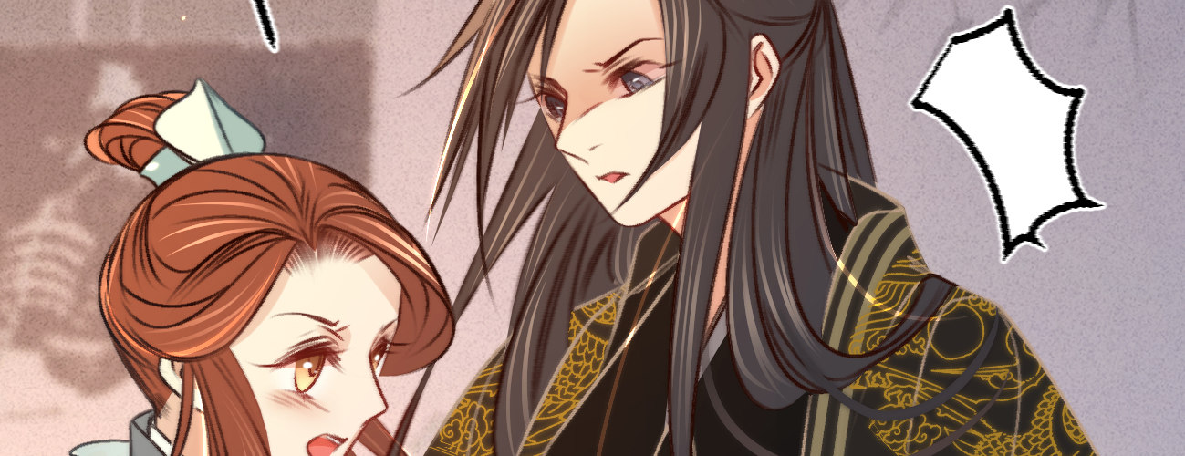 第二十八话 邻国岁贡(1/5)-第29话