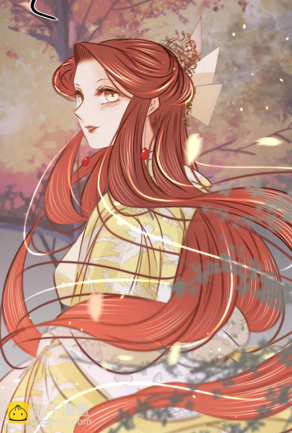 第34话 嫁人当嫁苏若清-第35话