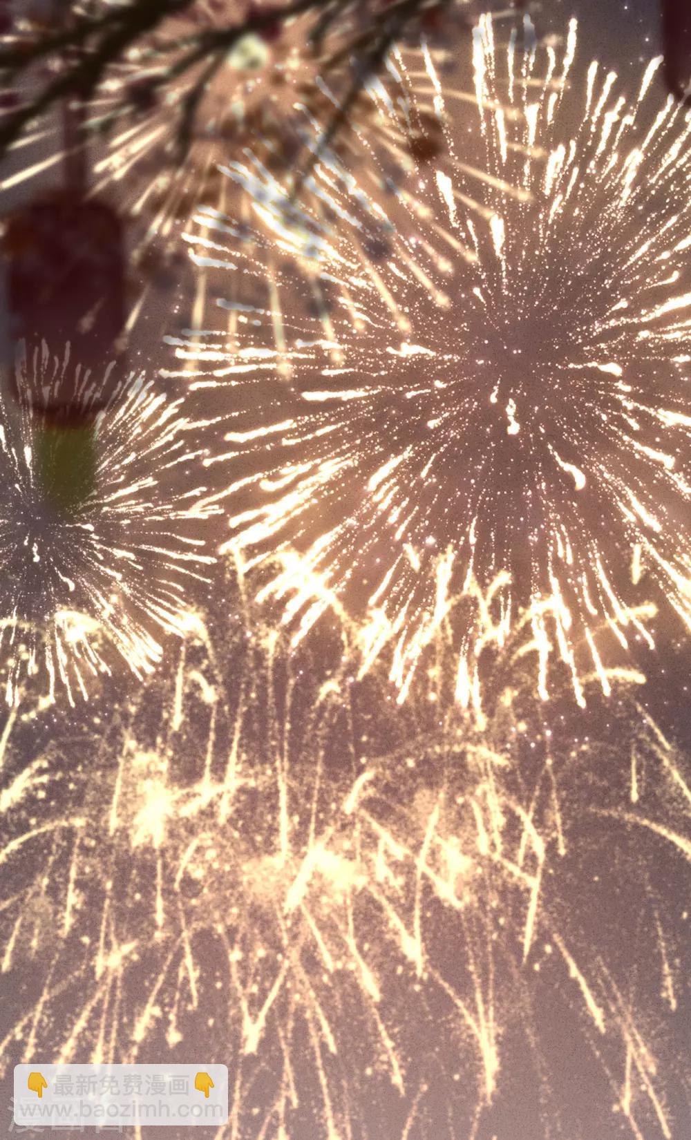 第34话 嫁人当嫁苏若清-第35话