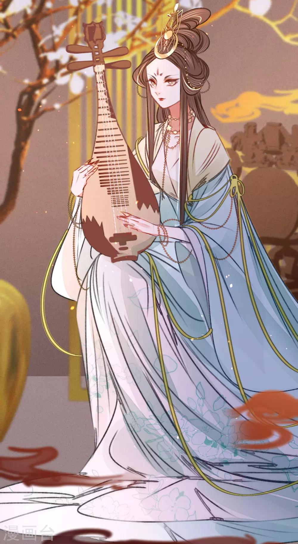 第36话 苏静-第37话