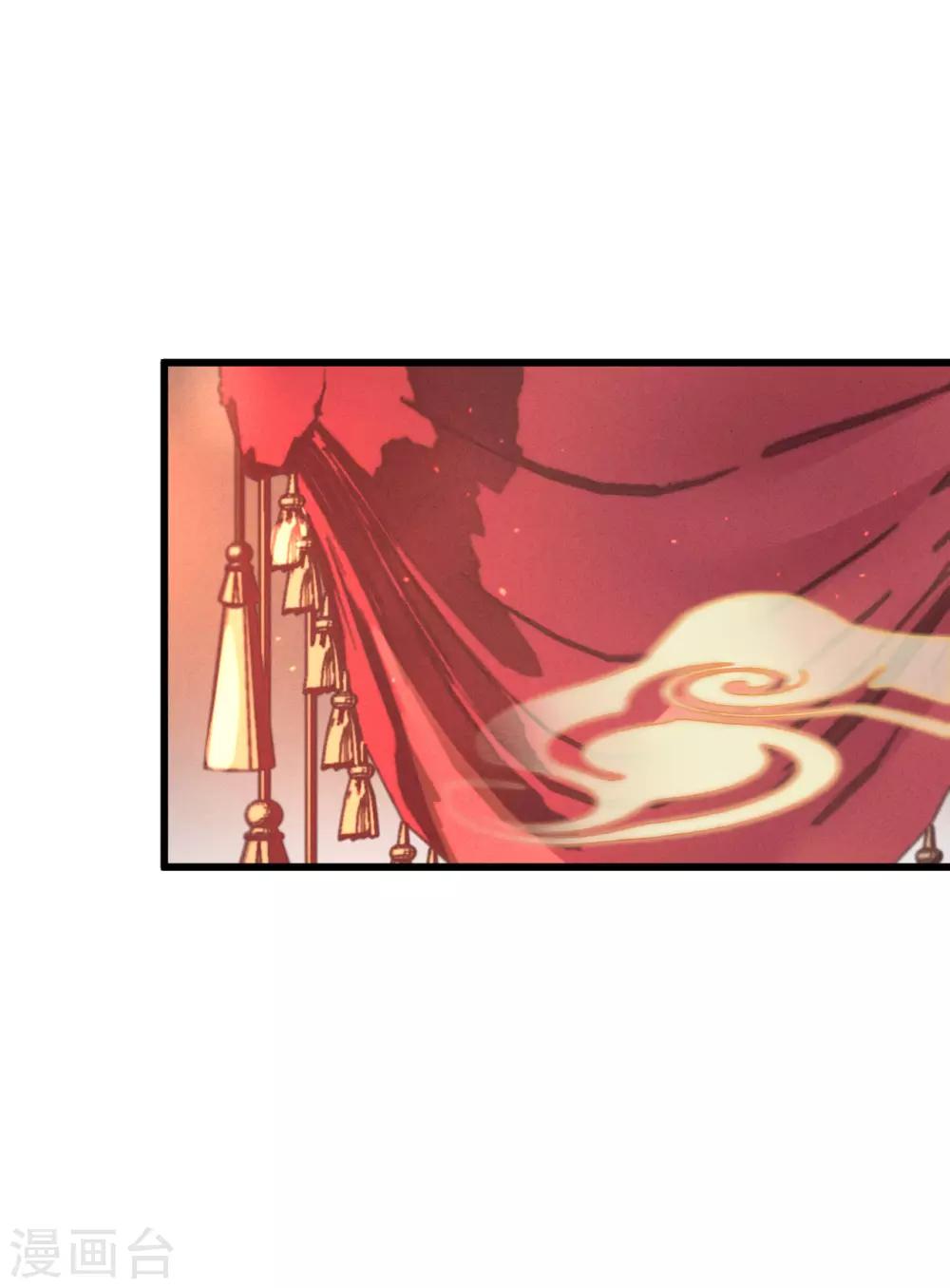 第36话 苏静-第37话