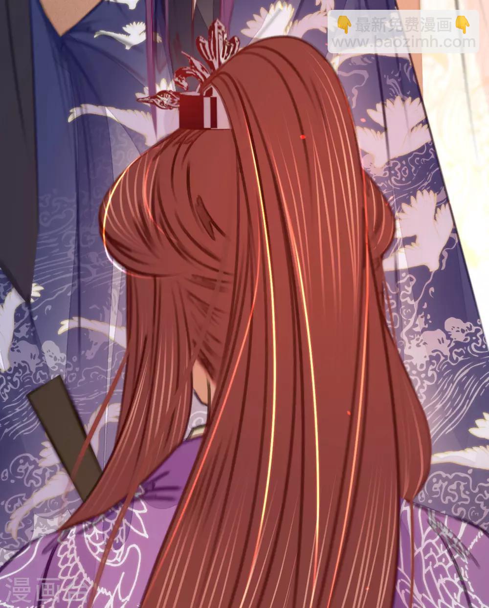 凤还朝，妖孽王爷请让道 - 第38话 向苏静求救 - 4