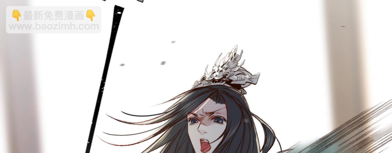 第四话 分分钟报复回来(1/4)-第5话