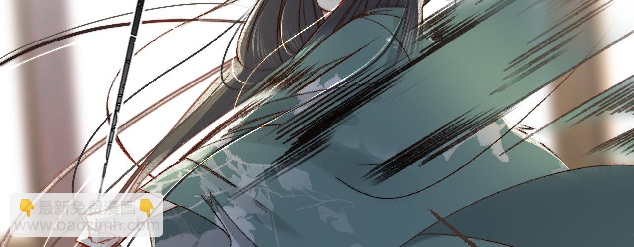 第四话 分分钟报复回来(1/4)-第5话