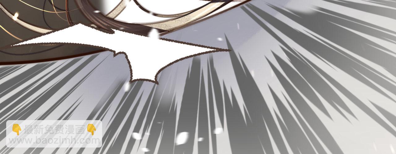 第四话 分分钟报复回来(1/4)-第5话