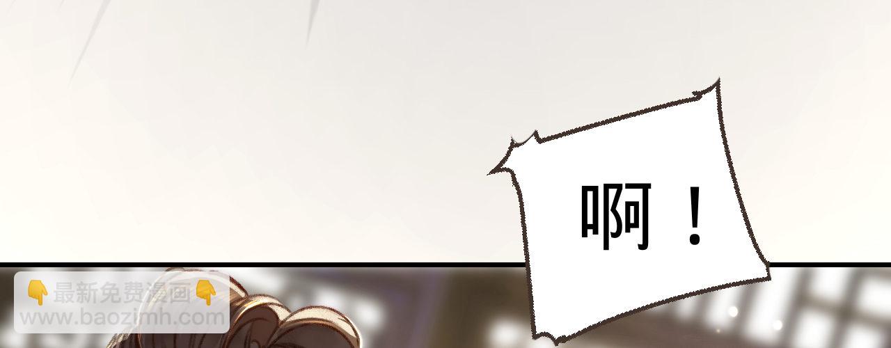 第四话 分分钟报复回来(1/4)-第5话