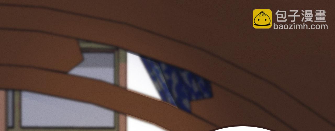 第四话 分分钟报复回来(1/4)-第5话