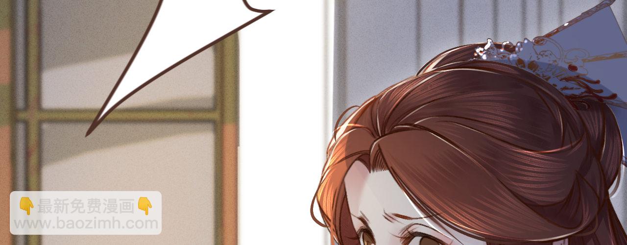 第四话 分分钟报复回来(1/4)-第5话