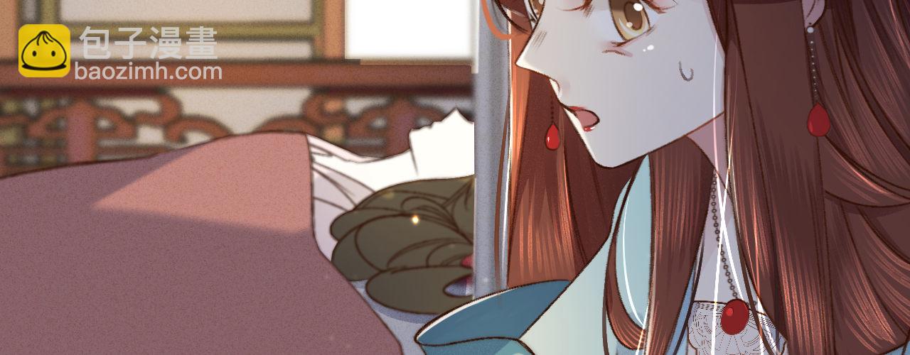 第四话 分分钟报复回来(1/4)-第5话