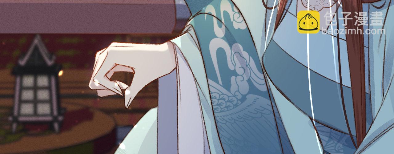 第四话 分分钟报复回来(1/4)-第5话