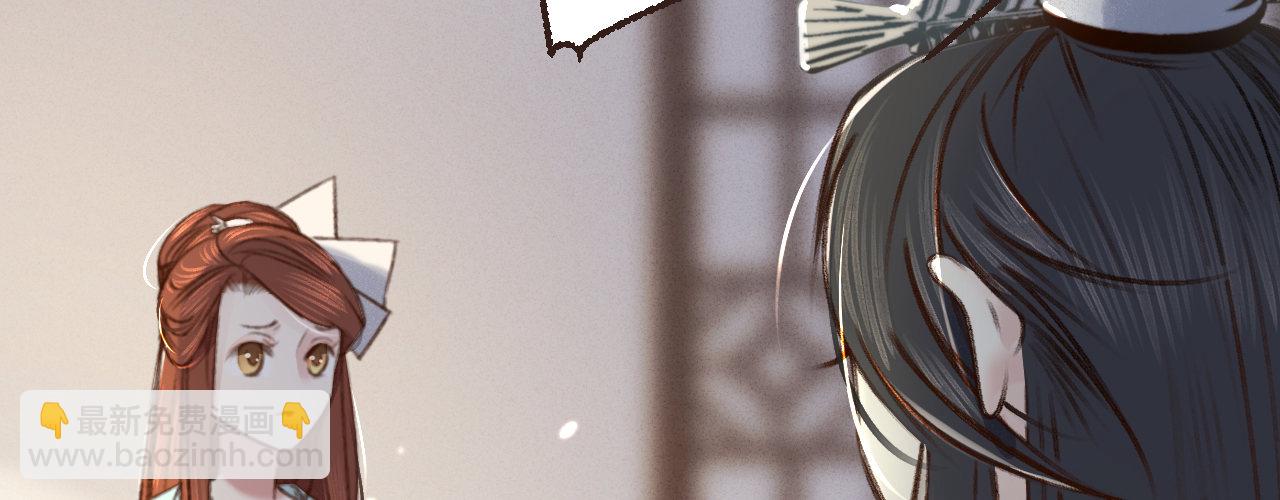 第四话 分分钟报复回来(1/4)-第5话