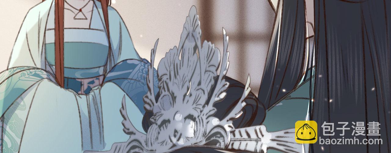 第四话 分分钟报复回来(1/4)-第5话