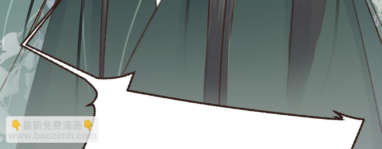 第四话 分分钟报复回来(1/4)-第5话