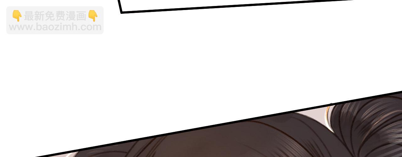 第四话 分分钟报复回来(1/4)-第5话