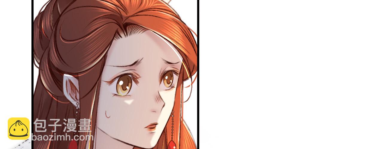 第四话 分分钟报复回来(1/4)-第5话