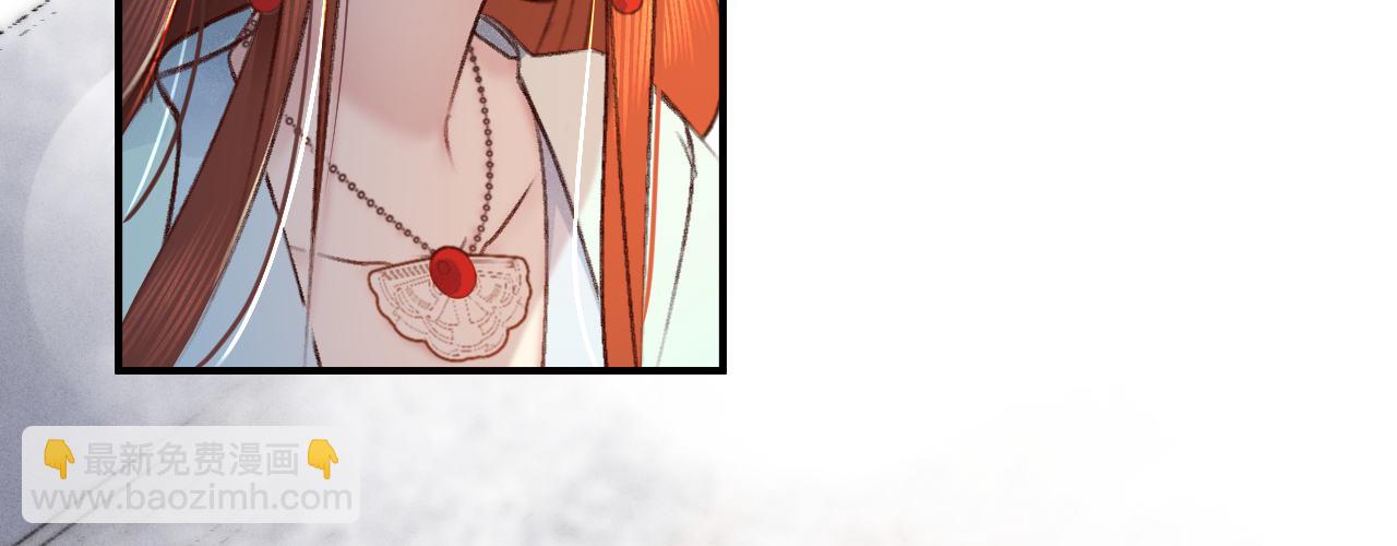 第四话 分分钟报复回来(1/4)-第5话