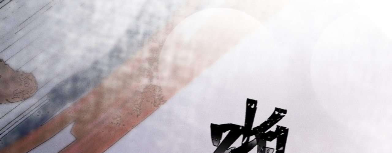 第四话 分分钟报复回来(1/4)-第5话