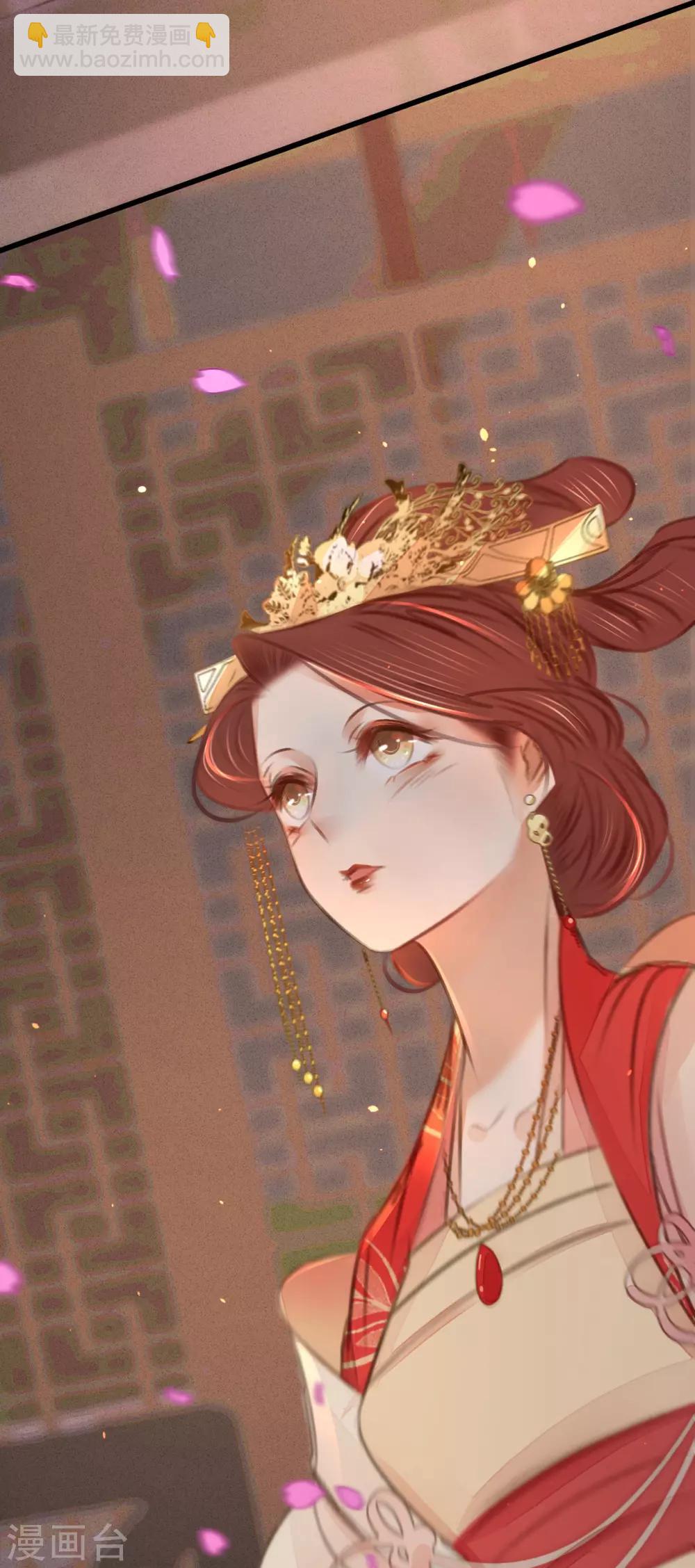 凤还朝，妖孽王爷请让道 - 第44话 原来是故人 - 1