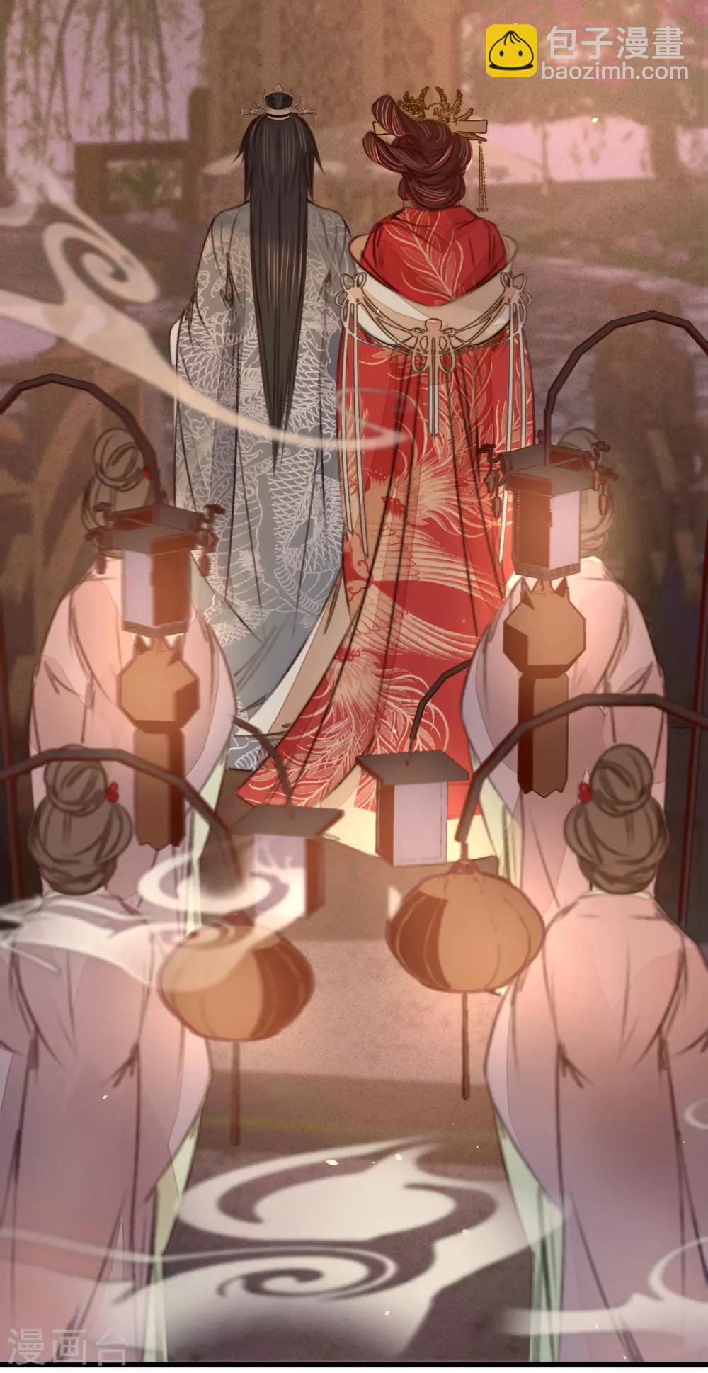 凤还朝，妖孽王爷请让道 - 第44话 原来是故人 - 4