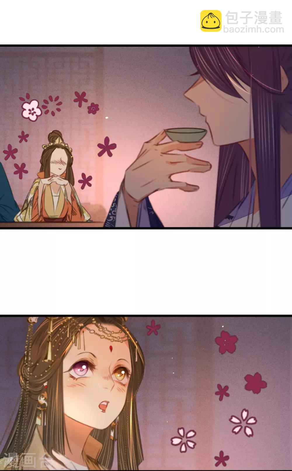 凤还朝，妖孽王爷请让道 - 第44话 原来是故人 - 6