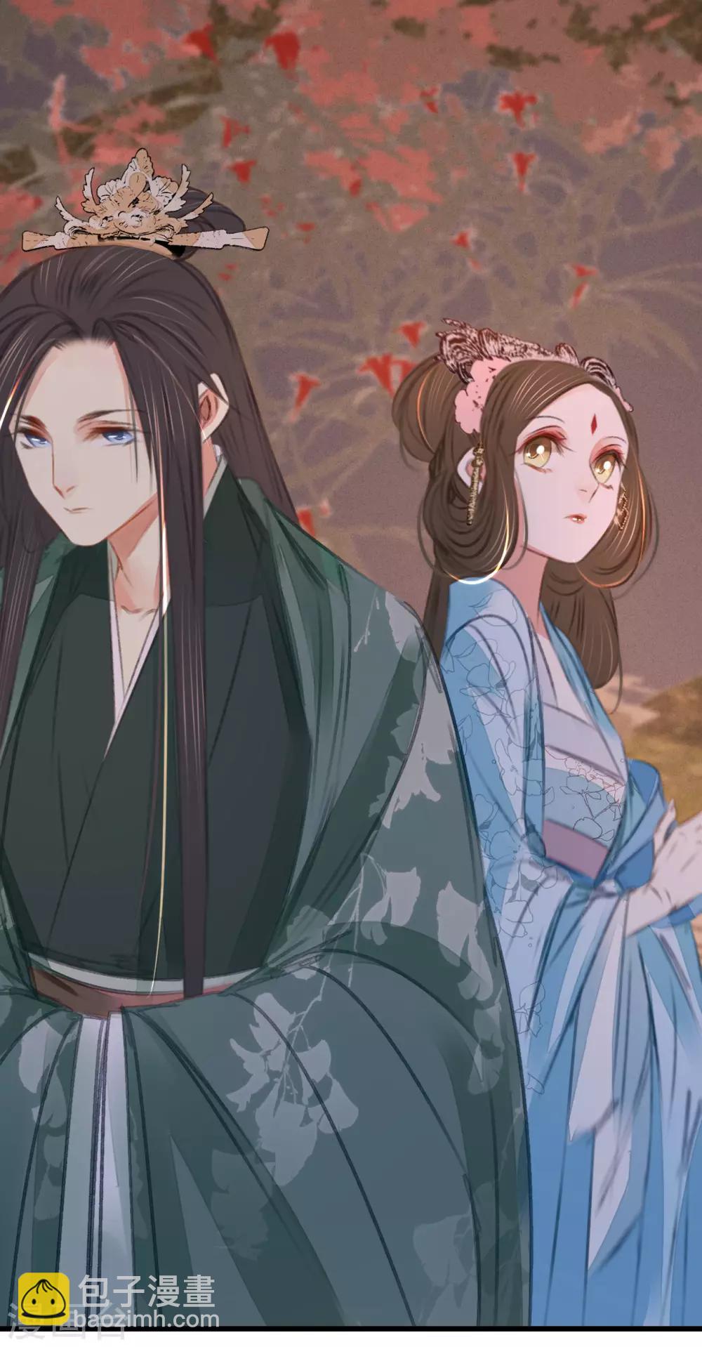 凤还朝，妖孽王爷请让道 - 第50话 百面玉公子 - 2