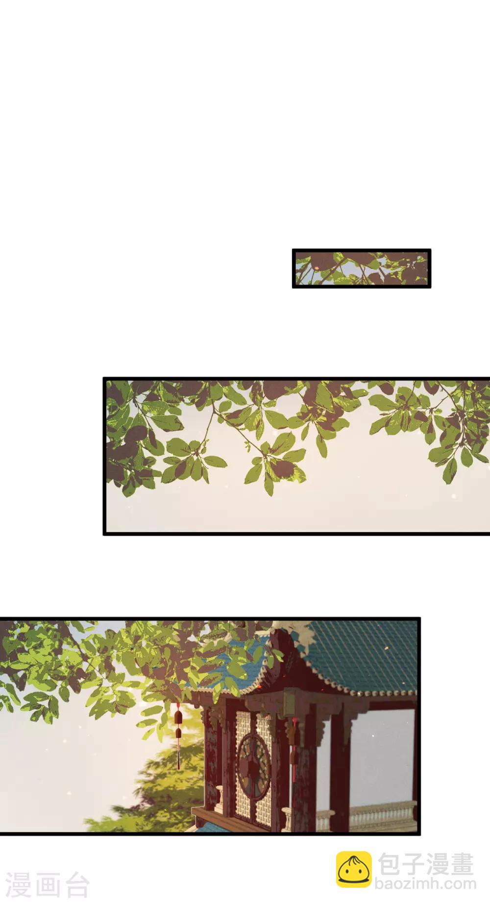 凤还朝，妖孽王爷请让道 - 第52话 西街查案 - 3