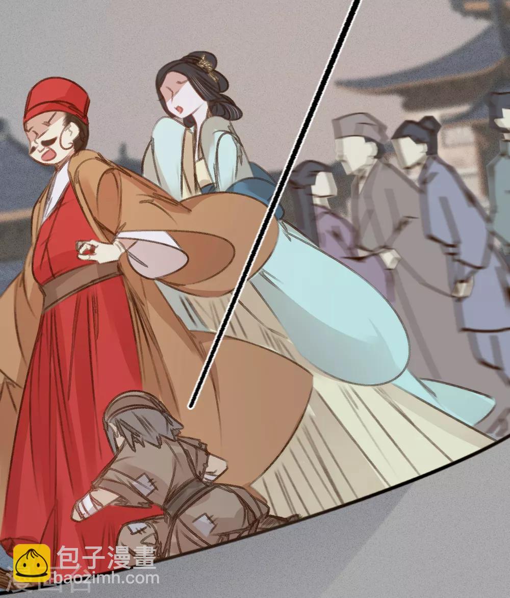 凤还朝，妖孽王爷请让道 - 第56话 水落石出(1/2) - 8