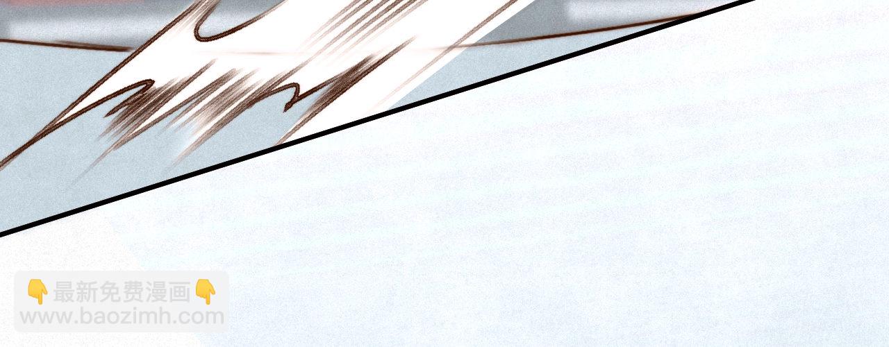 第六话 摔个屁股墩(1/4)-第7话