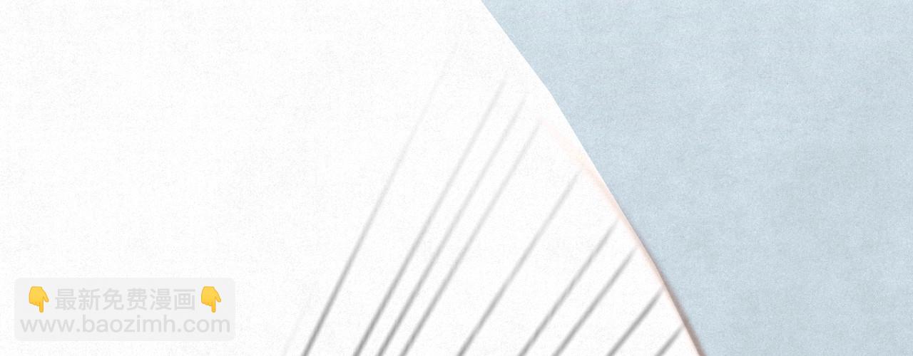 第六话 摔个屁股墩(1/4)-第7话