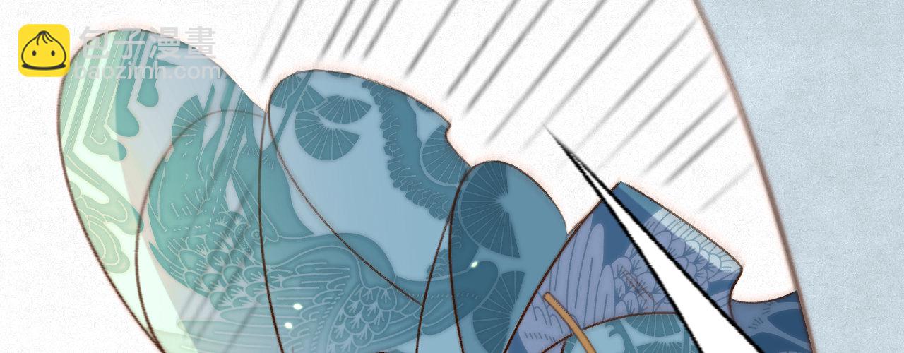 第六话 摔个屁股墩(1/4)-第7话