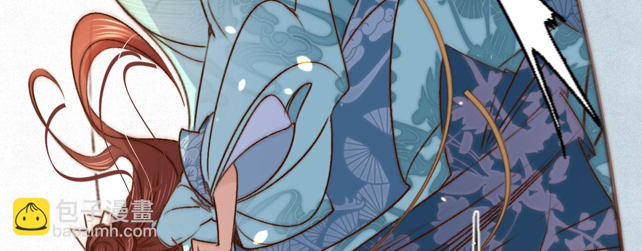 第六话 摔个屁股墩(1/4)-第7话