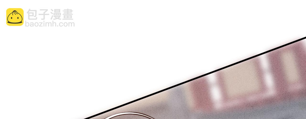 第六话 摔个屁股墩(1/4)-第7话