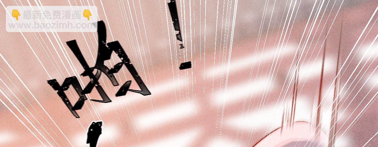 第六话 摔个屁股墩(1/4)-第7话