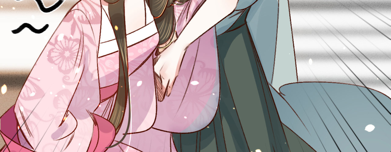 第六话 摔个屁股墩(1/4)-第7话