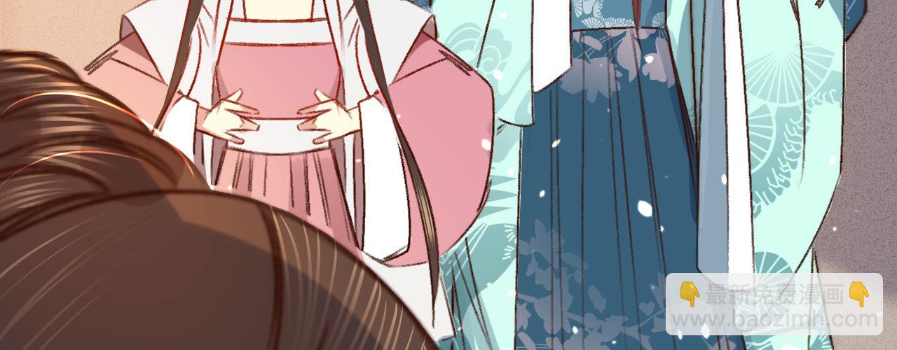 第六话 摔个屁股墩(1/4)-第7话