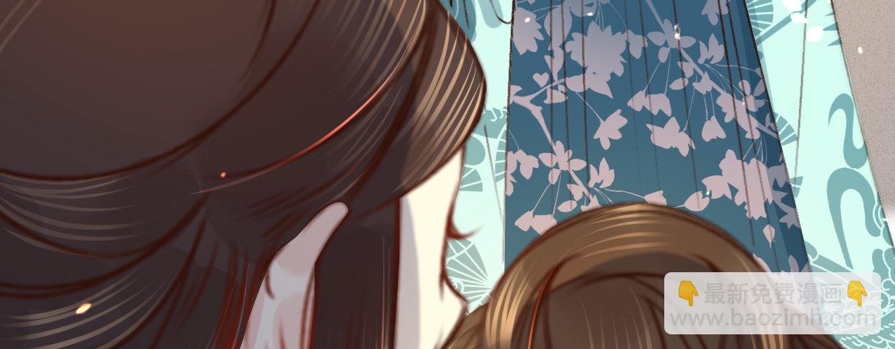 第六话 摔个屁股墩(1/4)-第7话