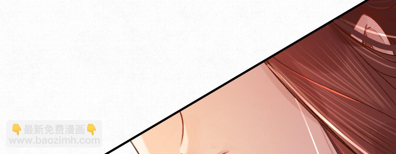 第六话 摔个屁股墩(1/4)-第7话