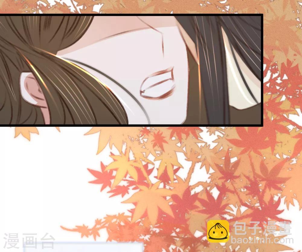 凤还朝，妖孽王爷请让道 - 第58话 苏宸留膳(1/2) - 5